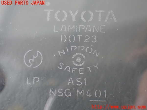 2UPJ-29451195]ソアラ(JZZ31)フロントガラス (M401) 中古_m0002.jpg