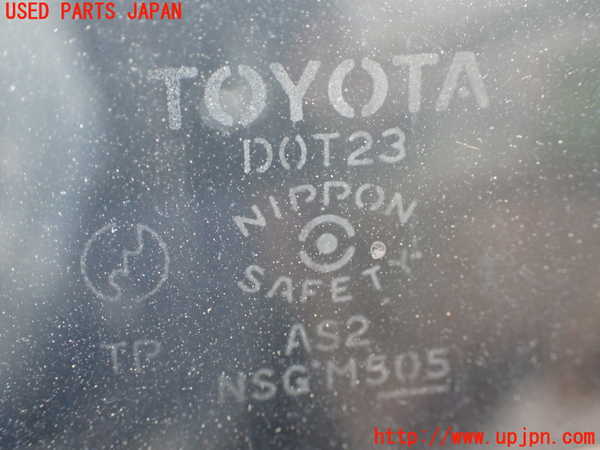 2UPJ-29451260]ソアラ(JZZ31)左ドア (M505) 中古_m0004.jpg