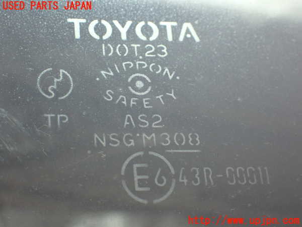 2UPJ-29451382]ソアラ(JZZ31)左クォーターガラス (43R-000111 M308) 中古_m0002.jpg