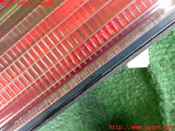2UPJ-29451536]ソアラ(JZZ31)左テールランプ 中古_m0002.jpg