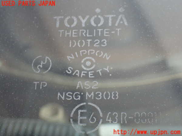 2UPJ-29451560]ソアラ(JZZ31)リアガラス (43R-00011 M308) 中古_m0002.jpg
