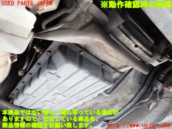 2UPJ-29453010]ソアラ(JZZ31)ミッション AT 2JZ-GE 中古_m0004.jpg