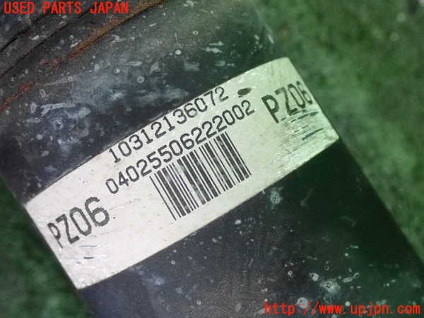 2UPJ-29453410]ソアラ(JZZ31)リアプロペラシャフト 中古_m0004.jpg