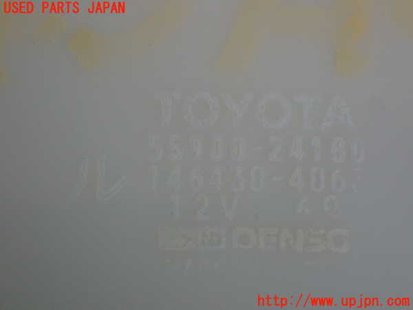 2UPJ-29456066]ソアラ(JZZ31)エアコンスイッチ1 中古_m0003.jpg