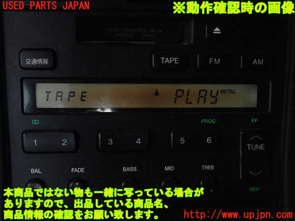2UPJ-29456475]ソアラ(JZZ31)テープデッキ 中古 レクサス・SC430_m0005.jpg