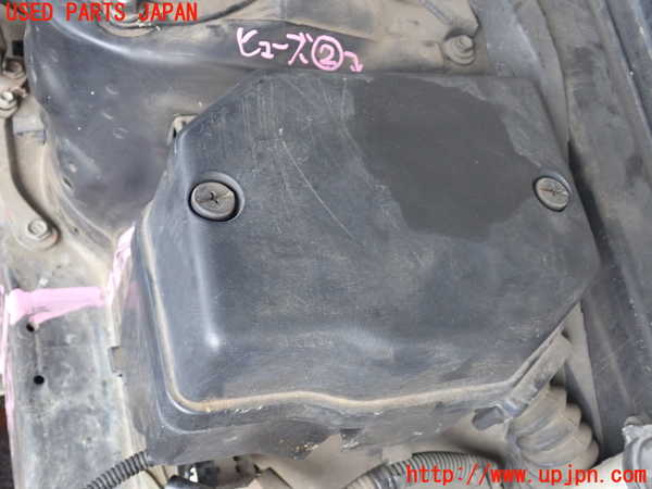 2UPJ-29456742]ソアラ(JZZ31)ヒューズボックス2 中古_m0001.jpg