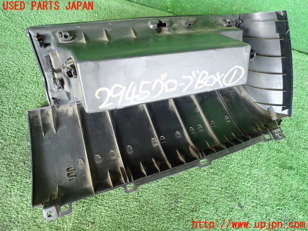 2UPJ-29457516]ソアラ(JZZ31)グローブボックス1 中古_m0003.jpg