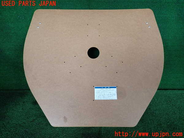 2UPJ-29457772]ソアラ(JZZ31)ラゲッジトレイ2 中古_m0001.jpg