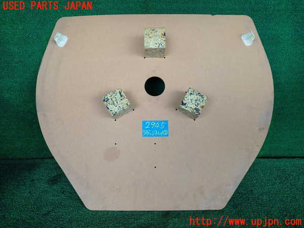 2UPJ-29457772]ソアラ(JZZ31)ラゲッジトレイ2 中古_m0002.jpg