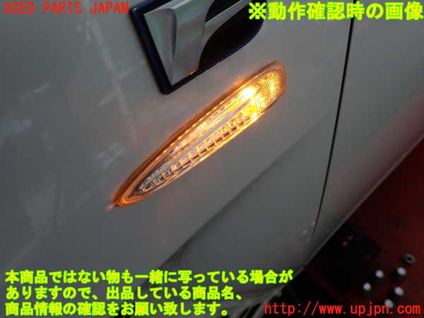 2UPJ-29461082]レクサス・IS F(USE20)左前フェンダー 中古_m0003.jpg