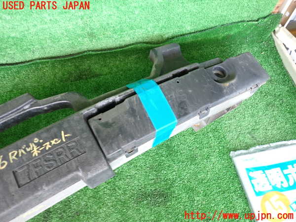 2UPJ-29461614]レクサス・IS F(USE20)リアバンパーホースメント 中古_m0003.jpg