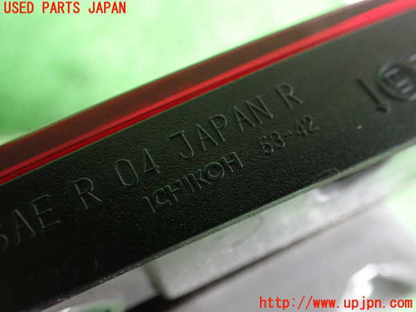 5UPJ-29461550]レクサス・IS F(USE20)右リアフィニッシャー 中古_m0003.jpg