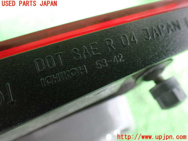 2UPJ-29461552]レクサス・IS F(USE20)左リアフィニッシャー 中古_m0003.jpg