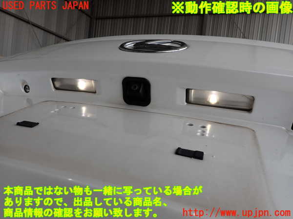 2UPJ-29461500]レクサス・IS F(USE20)トランク 中古_m0004.jpg