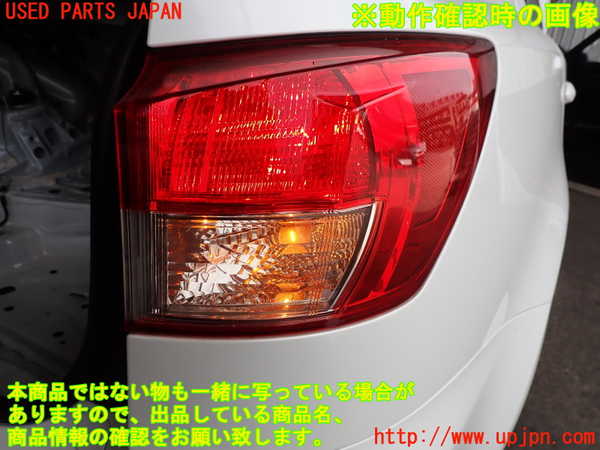 5UPJ-29461530]レクサス・IS F(USE20)右テールランプ 中古_m0004.jpg
