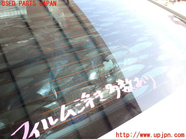 2UPJ-29461560]レクサス・IS F(USE20)リアガラス 中古(43R-005844 M31S8)_m0002.jpg