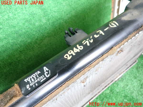 2UPJ-29462321]レクサス・IS F(USE20)ラジエーター1 中古_m0002.jpg