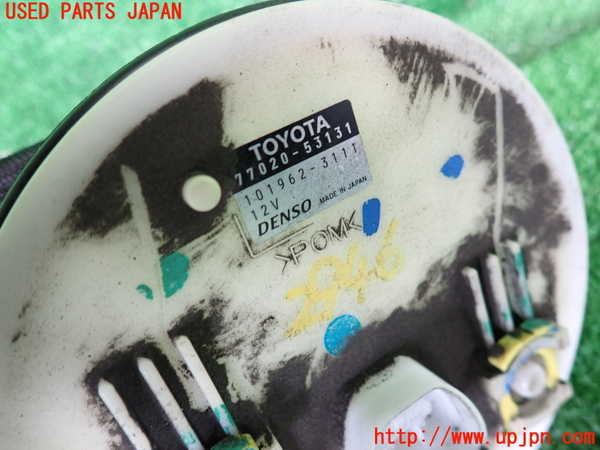 2UPJ-29462510]レクサス・IS F(USE20)燃料ポンプ 中古_m0002.jpg
