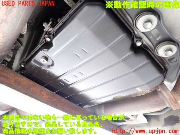 2UPJ-29463010]レクサス・IS F(USE20)ミッション AT 2UR-GSE 中古_m0004.jpg
