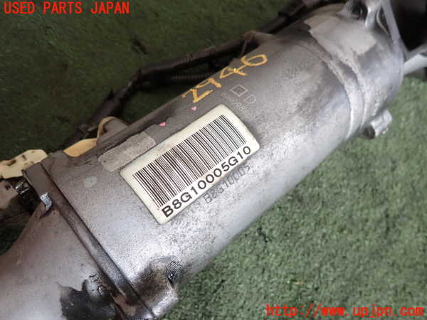 2UPJ-29464235]レクサス・IS F(USE20)パワステギアボックス 中古_m0005.jpg