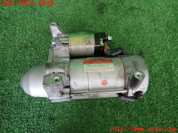 2UPJ-29466010]レクサス・IS F(USE20)セルモーター 中古_m0001.jpg