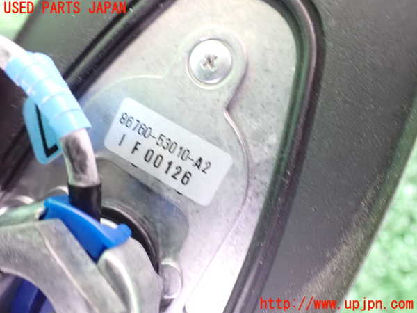 2UPJ-29466550]レクサス・IS F(USE20)アンテナ 中古_m0004.jpg