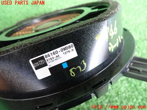 2UPJ-29466530]レクサス・IS F(USE20)ウーハー 中古_m0003.jpg