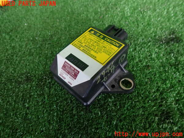 2UPJ-29466381]レクサス・IS F(USE20)センサー1 (YAW RATE) 中古_m0001.jpg