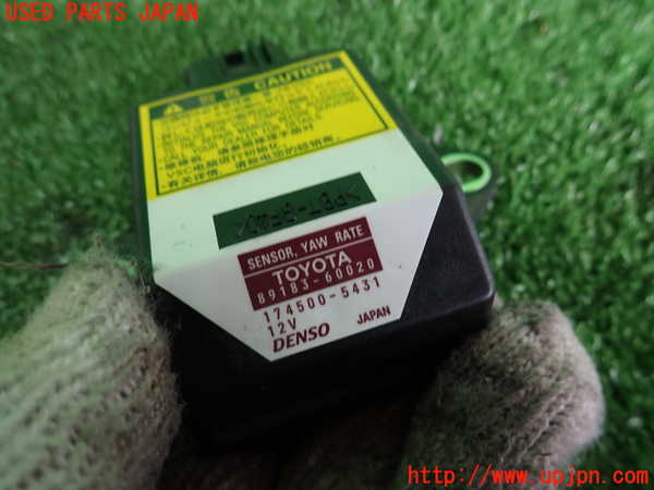 2UPJ-29466381]レクサス・IS F(USE20)センサー1 (YAW RATE) 中古_m0003.jpg