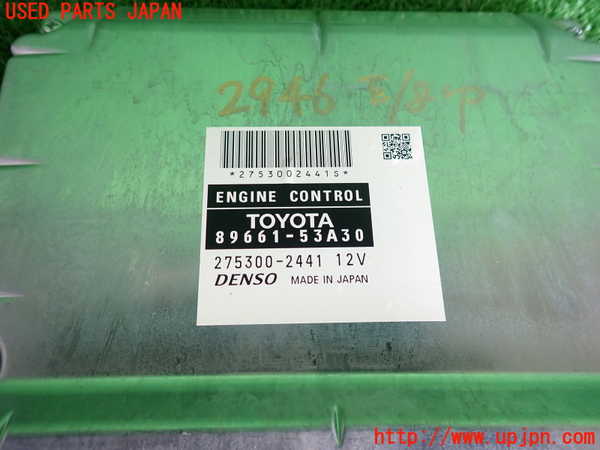 2UPJ-29466110]レクサス・IS F(USE20)エンジンコンピューター 中古_m0002.jpg