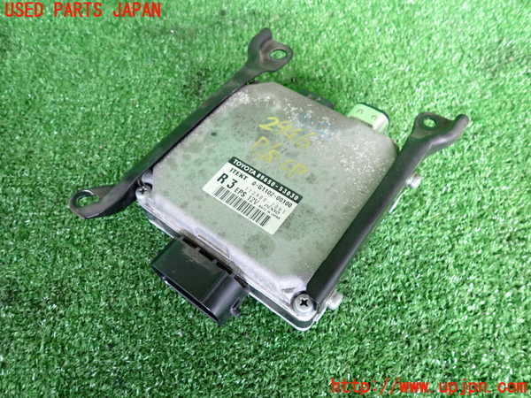 2UPJ-29466135]レクサス・IS F(USE20)パワステコンピューター 中古_m0001.jpg