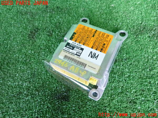 2UPJ-29466145]レクサス・IS F(USE20)エアバッグコンピューター 中古_m0001.jpg