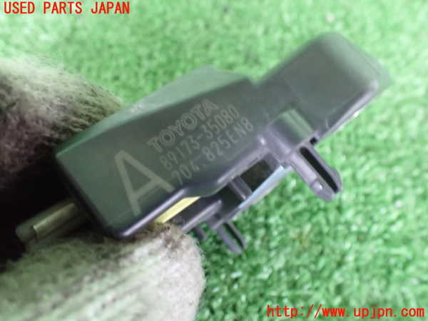 2UPJ-29466356]レクサス・IS F(USE20)エアバッグセンサー1 中古_m0002.jpg