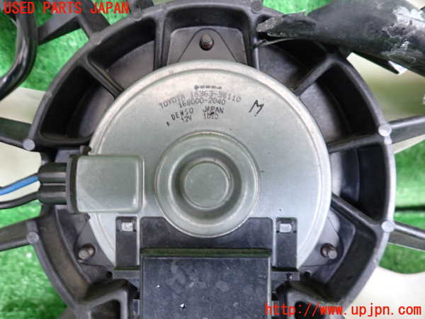 2UPJ-29466836]レクサス・IS F(USE20)電動ファン1 中古_m0002.jpg