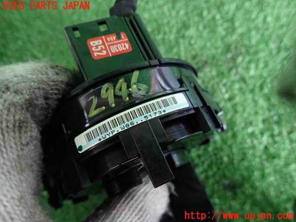 2UPJ-29466800]レクサス・IS F(USE20)スパイラルケーブル(リール) 中古_m0003.jpg