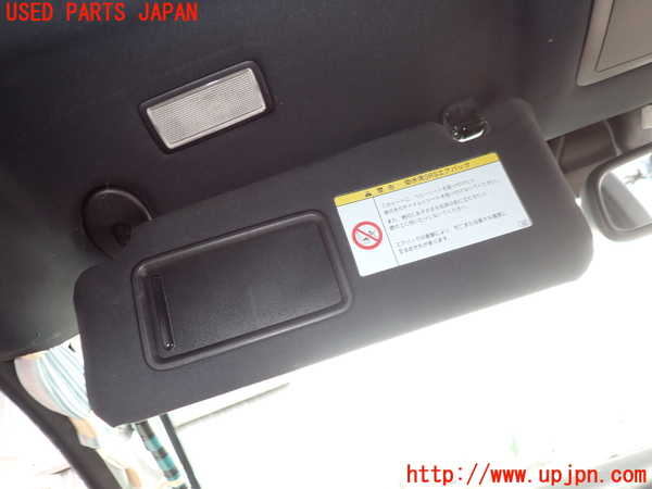 2UPJ-29467630]レクサス・IS F(USE20)室内サンバイザー左側 中古_m0002.jpg