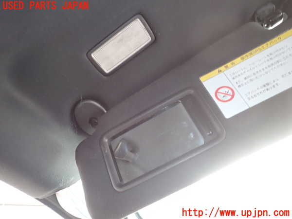 2UPJ-29467630]レクサス・IS F(USE20)室内サンバイザー左側 中古_m0003.jpg