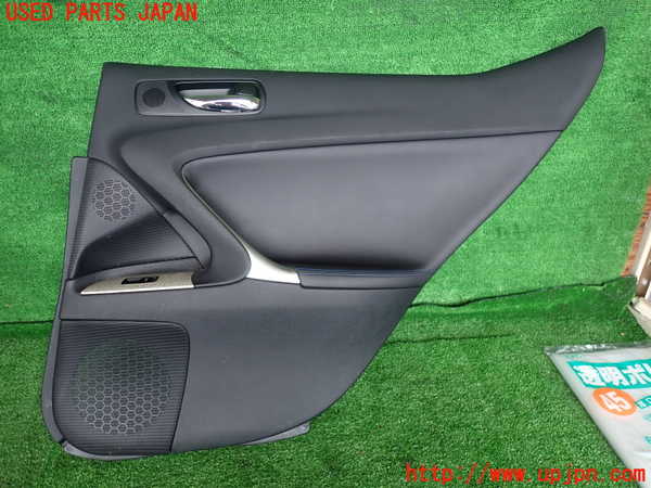 2UPJ-29461294]レクサス・IS F(USE20)右後ドア内張り 中古_m0001.jpg