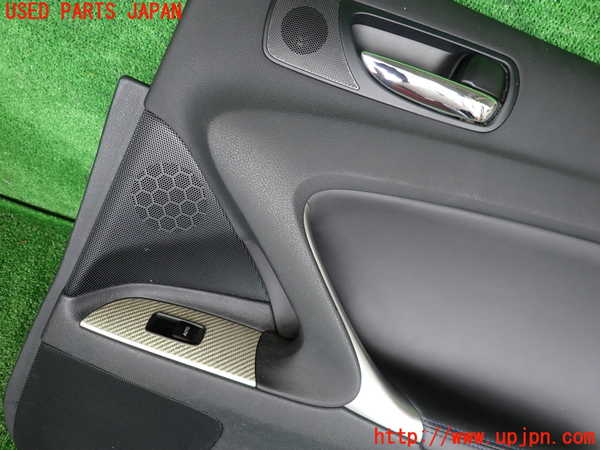 2UPJ-29461294]レクサス・IS F(USE20)右後ドア内張り 中古_m0002.jpg