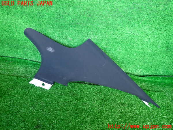 2UPJ-29467675]レクサス・IS F(USE20)右リアピラートリム 中古_m0001.jpg