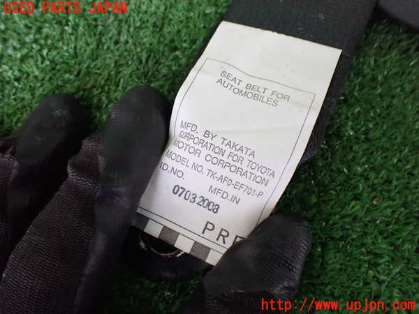 2UPJ-29467155]レクサス・IS F(USE20)右2列目シートベルト 中古_m0002.jpg