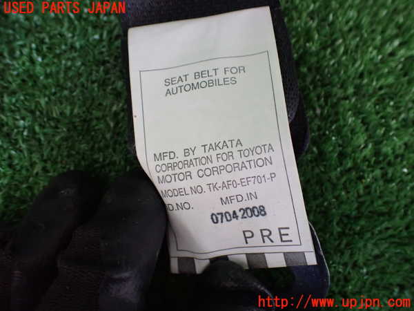 2UPJ-29467185]レクサス・IS F(USE20)左2列目シートベルト 中古_m0002.jpg