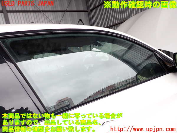 2UPJ-29471230]BMW M2 クーペ(1H30)(F87)右ドア 中古 M391 43R-001167_m0004.jpg