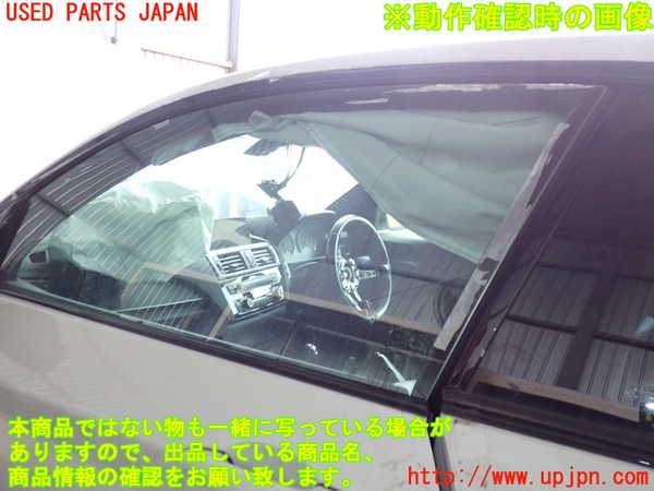 2UPJ-29471260]BMW M2 クーペ(1H30)(F87)左ドア 中古 M391 43R-001167_m0004.jpg