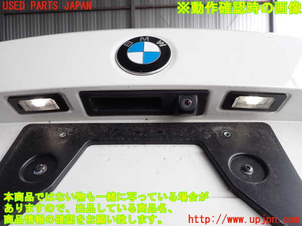 2UPJ-29471500]BMW M2 クーペ(1H30)(F87)トランク 中古_m0005.jpg