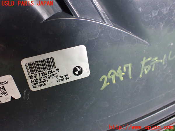 2UPJ-29471530]BMW M2 クーペ(1H30)(F87)右テールランプ 中古_m0004.jpg