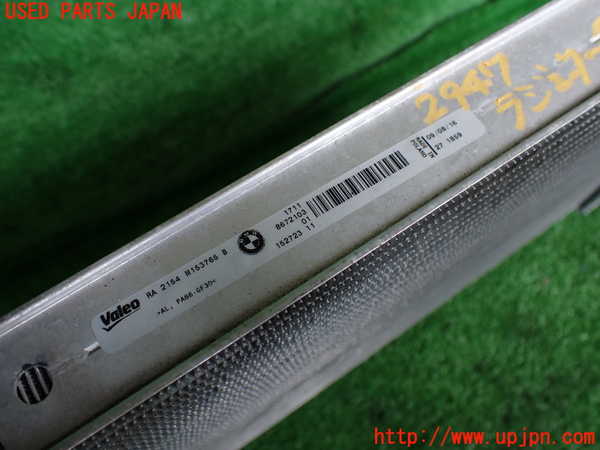 2UPJ-29472321]BMW M2 クーペ(1H30)(F87)ラジエーター1 中古_m0002.jpg