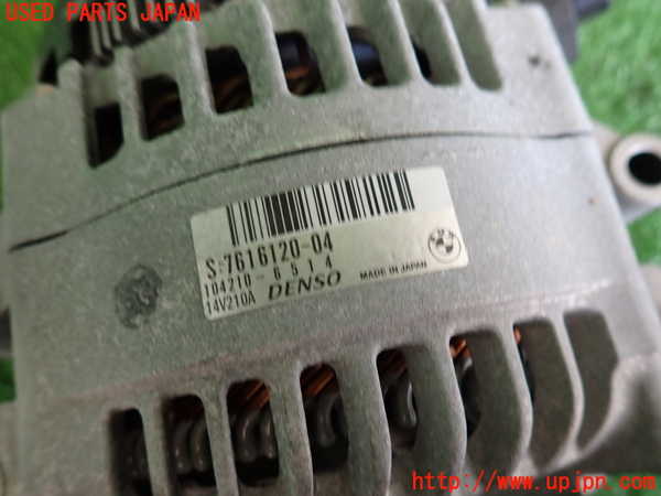 2UPJ-29476015]BMW M2 クーペ(1H30)(F87)オルタネーター(ダイナモ) 中古_m0003.jpg