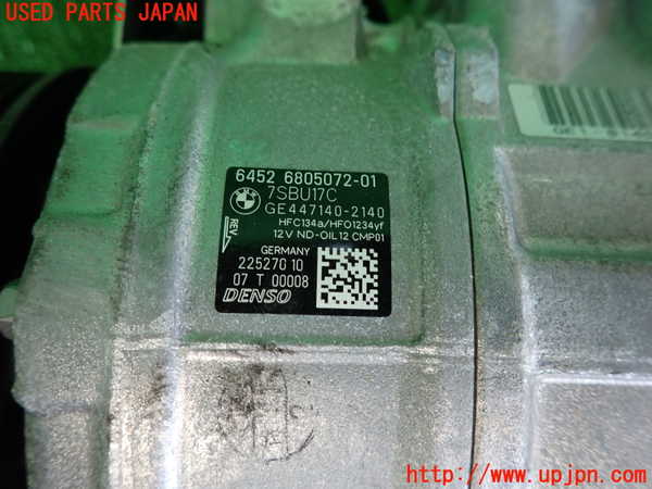 2UPJ-29476025]BMW M2 クーペ(1H30)(F87)エアコンコンプレッサー 中古_m0003.jpg
