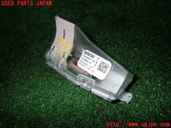 2UPJ-29476550]BMW M2 クーペ(1H30)(F87)アンテナ 中古_m0001.jpg